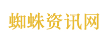 生态园变豪华墓地每座200万元